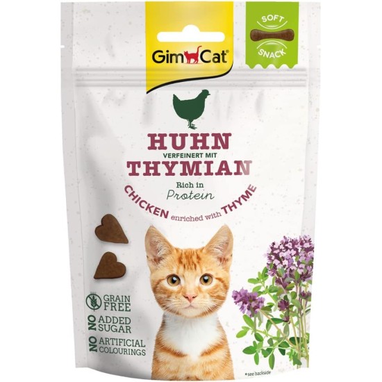GimCat Soft Snacks Duck with Blueberries - Soft and Protein Rich Cat Treat without Added Sugar - 1 Bag (1 x 60 g) GimCat Soft Snacks Duck with Blueberries - Soft and Protein Rich Cat Treat without Added Sugar - 1 Bag (1 x 60 g)