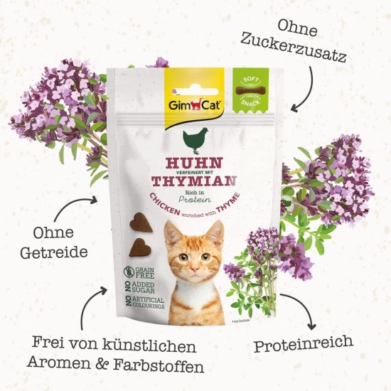 GimCat Soft Snacks Duck with Blueberries - Soft and Protein Rich Cat Treat without Added Sugar - 1 Bag (1 x 60 g) GimCat Soft Snacks Duck with Blueberries - Soft and Protein Rich Cat Treat without Added Sugar - 1 Bag (1 x 60 g)