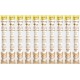 GimCat Sticks Poultry - Soft Chew Sticks with High Meat Content and No Added Sugar - 1 Pack (1 x 4 Sticks) GimCat Sticks Poultry - Soft Chew Sticks with High Meat Content and No Added Sugar - 1 Pack (1 x 4 Sticks)