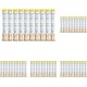 GimCat Sticks Poultry - Soft Chew Sticks with High Meat Content and No Added Sugar - 1 Pack (1 x 4 Sticks) GimCat Sticks Poultry - Soft Chew Sticks with High Meat Content and No Added Sugar - 1 Pack (1 x 4 Sticks)
