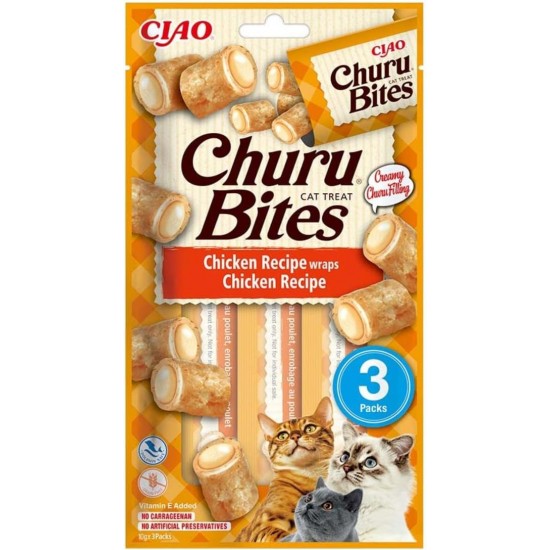 INABA Churu Bites No By-Products with 40% Chicken Meat and 32% Tuna Cat Treats Grain Free, Sugar Free, Perfect for Hiding Tablet Cat Treats 30 g (Pack of 1) INABA Churu Bites No By-Products with 40% Chicken Meat and 32% Tuna Cat Treats Grain Free, Sugar Free, Perfect for Hiding Tablet Cat Treats 30 g (Pack of 1)