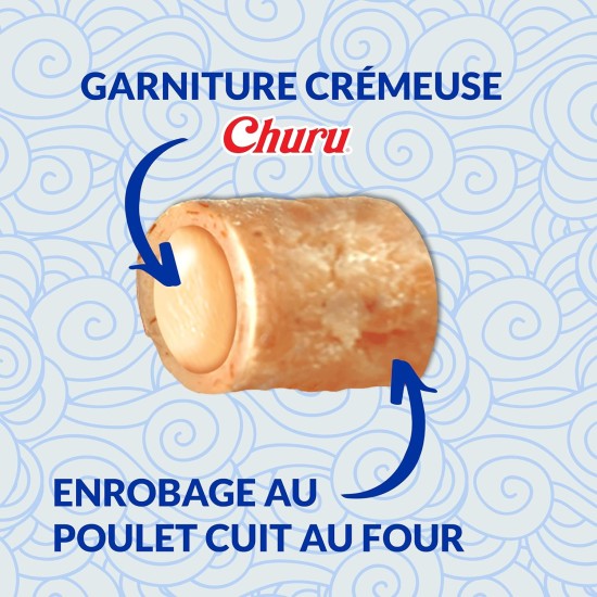 INABA Churu Bites Rich in Chicken and Tuna Cat Treats | Grain Free, Sugar Free, No Artificial Flavours Cat Snacks | Perfect to Hide Medicine 30 g (Pack of 1) INABA Churu Bites Rich in Chicken and Tuna Cat Treats | Grain Free, Sugar Free, No Artificial Flavours Cat Snacks | Perfect to Hide Medicine 30 g (Pack of 1)