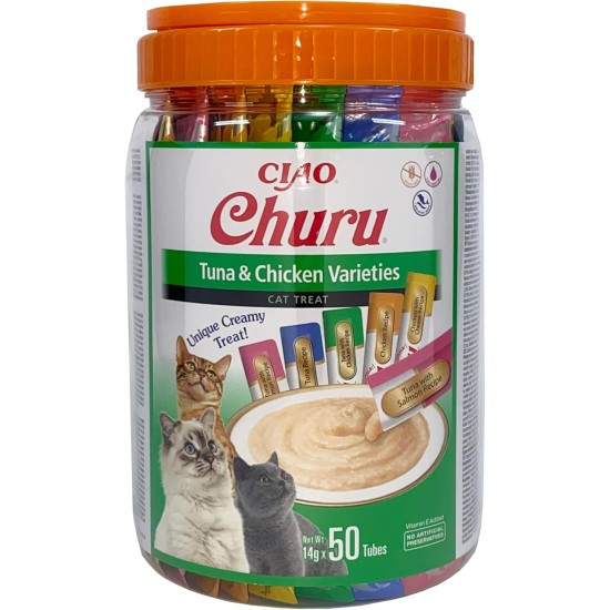 INABA Churu Cat Treats Liquid Snack Variety Box with Tuna | Grain Free, Sugar Free, No Artificial Flavours | 100% Natural Meat, Premium Cat Snacks from Japan 60 x 14 g INABA Churu Cat Treats Liquid Snack Variety Box with Tuna | Grain Free, Sugar Free, No Artificial Flavours | 100% Natural Meat, Premium Cat Snacks from Japan 60 x 14 g
