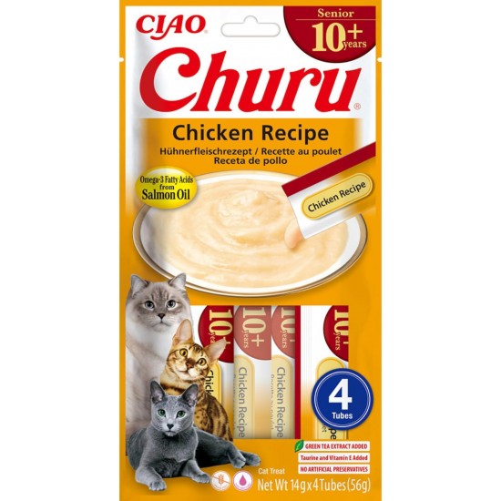 INABA Churu Cat Treats, No By-Products, Creamy Snack, Variety Box with Seafood, Grain-Free, Sugar-Free, Low Calorie, 100% Natural Meat, Premium Cat Treats, 560 g INABA Churu Cat Treats, No By-Products, Creamy Snack, Variety Box with Seafood, Grain-Free, Sugar-Free, Low Calorie, 100% Natural Meat, Premium Cat Treats, 560 g