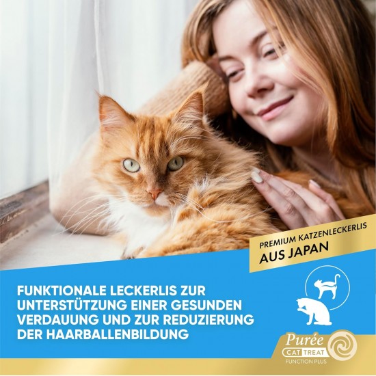 INABA Churu Cat Treats, No By-Products, Creamy Snack, Variety Box with Seafood, Grain-Free, Sugar-Free, Low Calorie, 100% Natural Meat, Premium Cat Treats, 280 g INABA Churu Cat Treats, No By-Products, Creamy Snack, Variety Box with Seafood, Grain-Free, Sugar-Free, Low Calorie, 100% Natural Meat, Premium Cat Treats, 280 g