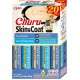 INABA Churu Cat Treats, No By-Products, Creamy Snack, Variety Box with Seafood, Grain-Free, Sugar-Free, Low Calorie, 100% Natural Meat, Premium Cat Treats, 280 g