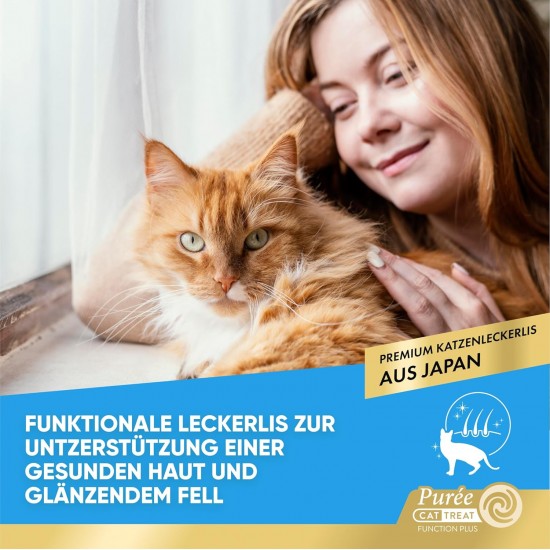 INABA Churu Cat Treats, No By-Products, Creamy Snack, Variety Box with Seafood, Grain-Free, Sugar-Free, Low Calorie, 100% Natural Meat, Premium Cat Treats, 280 g INABA Churu Cat Treats, No By-Products, Creamy Snack, Variety Box with Seafood, Grain-Free, Sugar-Free, Low Calorie, 100% Natural Meat, Premium Cat Treats, 280 g