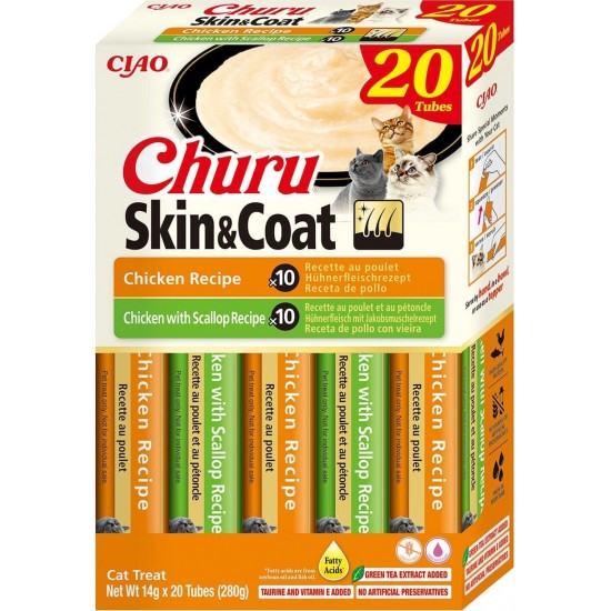 INABA Churu Cat Treats, No By-Products, Creamy Snack, Variety Box with Seafood, Grain-Free, Sugar-Free, Low Calorie, 100% Natural Meat, Premium Cat Treats, 280 g INABA Churu Cat Treats, No By-Products, Creamy Snack, Variety Box with Seafood, Grain-Free, Sugar-Free, Low Calorie, 100% Natural Meat, Premium Cat Treats, 280 g