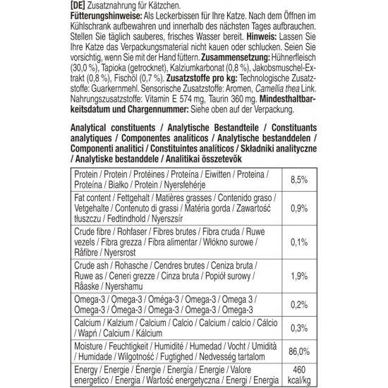 INABA Churu Cat Treats, No By-Products, Creamy Snack, Variety Box with Seafood, Grain-Free, Sugar-Free, Low Calorie, 100% Natural Meat, Premium Cat Treats, 280 g INABA Churu Cat Treats, No By-Products, Creamy Snack, Variety Box with Seafood, Grain-Free, Sugar-Free, Low Calorie, 100% Natural Meat, Premium Cat Treats, 280 g