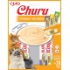INABA Churu Cat Treats, No By-Products, Creamy Snack, Variety Box with Seafood, Grain-Free, Sugar-Free, Low Calorie, 100% Natural Meat, Premium Cat Treats, 280 g