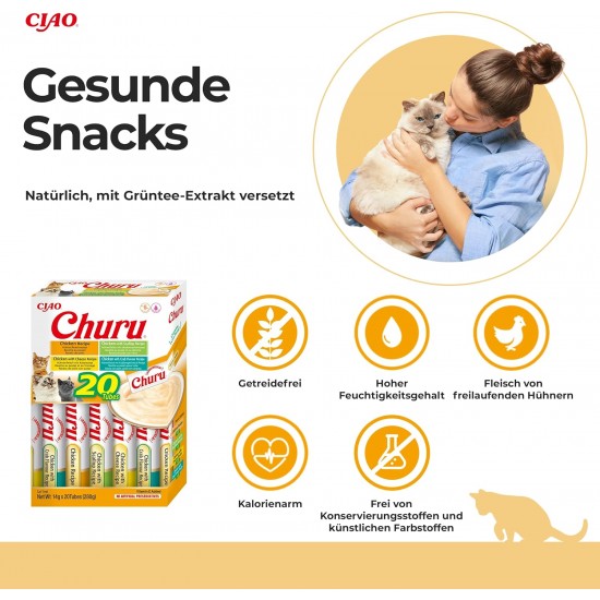 INABA Churu Cat Treats, No By-Products, Creamy Snack, Variety Box with Seafood, Grain-Free, Sugar-Free, Low Calorie, 100% Natural Meat, Premium Cat Treats, 280 g INABA Churu Cat Treats, No By-Products, Creamy Snack, Variety Box with Seafood, Grain-Free, Sugar-Free, Low Calorie, 100% Natural Meat, Premium Cat Treats, 280 g