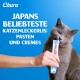 INABA Churu Cat Treats, No By-Products, Creamy Snack, Variety Box with Tuna, Grain-Free, Sugar-Free, Low Calorie, 100% Natural Meat, Premium Cat Treats from Japan