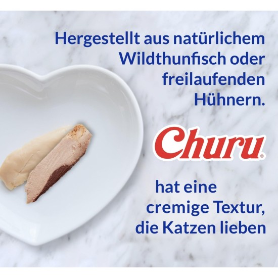 INABA Churu Fillet - Cat Snacks for Feeding from the Hand, Cat Treats in Handy Portions, Tuna Fillet in Broth with Squid, 15 g/1 Pack INABA Churu Fillet - Cat Snacks for Feeding from the Hand, Cat Treats in Handy Portions, Tuna Fillet in Broth with Squid, 15 g/1 Pack