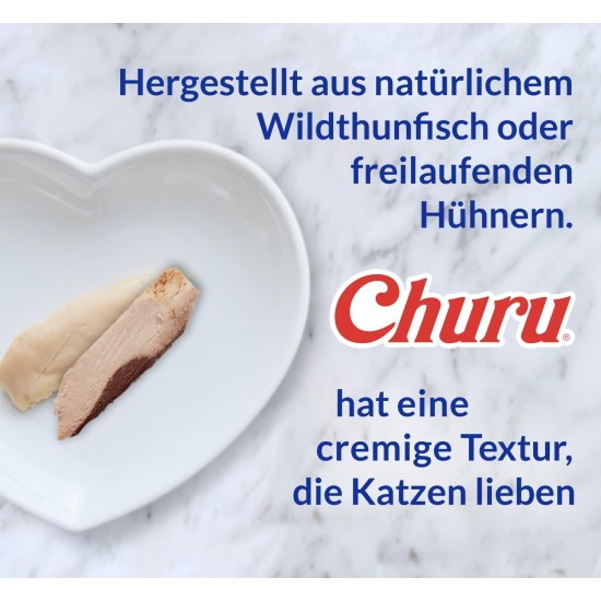 INABA Churu Fillet - Cat Snacks for Feeding from the Hand, Cat Treats in Handy Portions, Tuna Fillet in Broth with Squid, 15 g/1 Pack INABA Churu Fillet - Cat Snacks for Feeding from the Hand, Cat Treats in Handy Portions, Tuna Fillet in Broth with Squid, 15 g/1 Pack