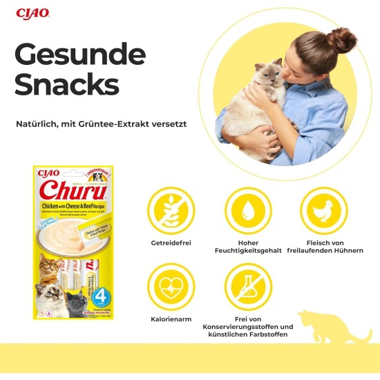 INABA Churu Puree Cat Snacks - Cat Paste for Feeding from the Hand - Cat Sticks with Tuna & Clam - 4 Sticks x 14 g INABA Churu Puree Cat Snacks - Cat Paste for Feeding from the Hand - Cat Sticks with Tuna & Clam - 4 Sticks x 14 g