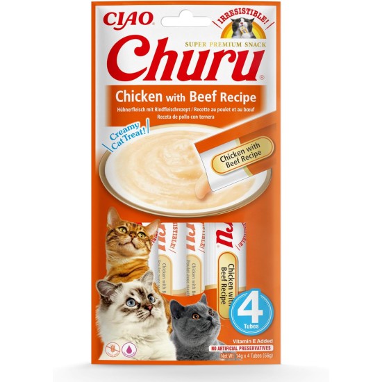 INABA Churu Puree Cat Snacks - Cat Paste for Feeding from the Hand - Cat Sticks with Tuna & Clam - 4 Sticks x 14 g INABA Churu Puree Cat Snacks - Cat Paste for Feeding from the Hand - Cat Sticks with Tuna & Clam - 4 Sticks x 14 g