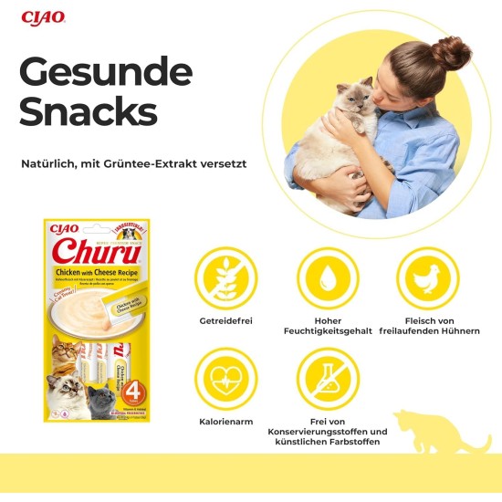 INABA Churu Puree Cat Treats Creamy Snacks, Variety Box with Tuna & Seafood 40 x 14 g, Premium Quality Cat Snacks INABA Churu Puree Cat Treats Creamy Snacks, Variety Box with Tuna & Seafood 40 x 14 g, Premium Quality Cat Snacks