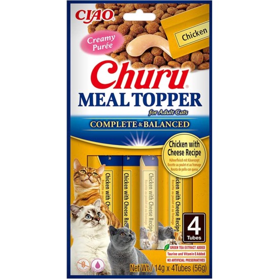 INABA Churu Skin & Coat - Cat Treats with Chicken - Omega 3 & 6 and Taurine - Feline Snacks, Creamy Texture - Cat Food, Skin & Fur - 4 Tubes x 14 g INABA Churu Skin & Coat - Cat Treats with Chicken - Omega 3 & 6 and Taurine - Feline Snacks, Creamy Texture - Cat Food, Skin & Fur - 4 Tubes x 14 g