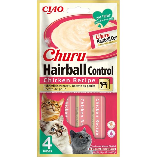 INABA Churu Skin & Coat - Cat Treats with Chicken - Omega 3 & 6 and Taurine - Feline Snacks, Creamy Texture - Cat Food, Skin & Fur - 4 Tubes x 14 g INABA Churu Skin & Coat - Cat Treats with Chicken - Omega 3 & 6 and Taurine - Feline Snacks, Creamy Texture - Cat Food, Skin & Fur - 4 Tubes x 14 g