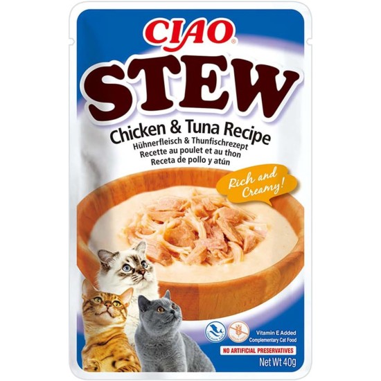 INABA Ciao Stew Cat Snacks 86% Moisture and Vitamin E, Creamy Premium Cat Treats with Chicken & Salmon 40 g (Pack of 1), Delicious Addition for Wet and Dry Food INABA Ciao Stew Cat Snacks 86% Moisture and Vitamin E, Creamy Premium Cat Treats with Chicken & Salmon 40 g (Pack of 1), Delicious Addition for Wet and Dry Food