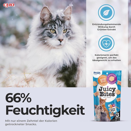 INABA Juicy Bites Cat Treats - Nibble Bags with Juicy Core in Funny Shapes - Mouth Size Cat Snacks in 2 Flavours - Chicken & Tuna 3 x 11 g INABA Juicy Bites Cat Treats - Nibble Bags with Juicy Core in Funny Shapes - Mouth Size Cat Snacks in 2 Flavours - Chicken & Tuna 3 x 11 g