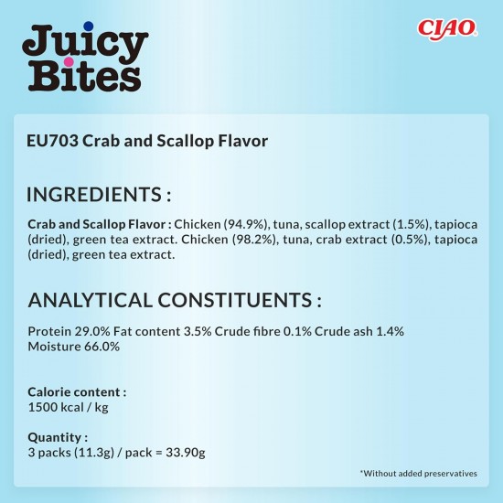 INABA Juicy Bites Rich in Chicken and Tuna Cat Treats, 98% Chicken Meat, 29% Protein, Grain Free, No Sugar, No By-Products, Premium Cat Treats from Japan, 33.9 g (Pack of 1) INABA Juicy Bites Rich in Chicken and Tuna Cat Treats, 98% Chicken Meat, 29% Protein, Grain Free, No Sugar, No By-Products, Premium Cat Treats from Japan, 33.9 g (Pack of 1)