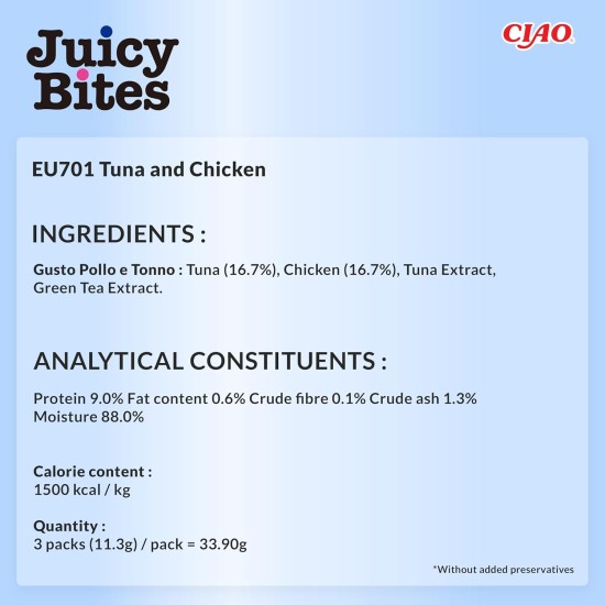 INABA Juicy Bites Rich in Chicken and Tuna Cat Treats, 98% Chicken Meat, 29% Protein, Grain Free, No Sugar, No By-Products, Premium Cat Treats from Japan, 33.9 g (Pack of 1) INABA Juicy Bites Rich in Chicken and Tuna Cat Treats, 98% Chicken Meat, 29% Protein, Grain Free, No Sugar, No By-Products, Premium Cat Treats from Japan, 33.9 g (Pack of 1)