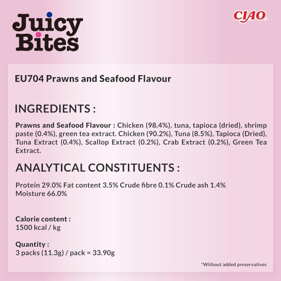INABA Juicy Bites Rich in Chicken and Tuna Cat Treats, 98% Chicken Meat, 29% Protein, Grain Free, No Sugar, No By-Products, Premium Cat Treats from Japan, 33.9 g (Pack of 1) INABA Juicy Bites Rich in Chicken and Tuna Cat Treats, 98% Chicken Meat, 29% Protein, Grain Free, No Sugar, No By-Products, Premium Cat Treats from Japan, 33.9 g (Pack of 1)