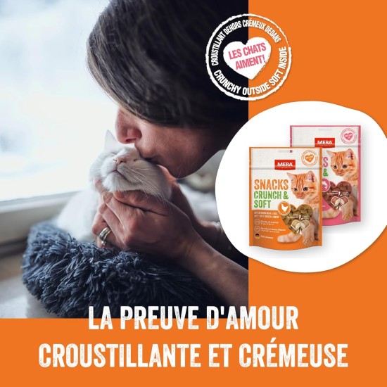 MERA Crunch & Soft with Salmon, 200 g Delicious Cat Treats, Nutritious Cat Snack Full of Vitamins and Minerals, Crisky Cushion with Creamy Filling MERA Crunch & Soft with Salmon, 200 g Delicious Cat Treats, Nutritious Cat Snack Full of Vitamins and Minerals, Crisky Cushion with Creamy Filling