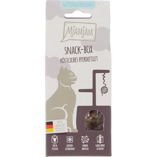 MjAMjAM Premium Cat Snack, Snack Bag, Juicy Chicken, Pack of 1 (1 x 125 g), Natural, No Synthetic Preservatives MjAMjAM Premium Cat Snack, Snack Bag, Juicy Chicken, Pack of 1 (1 x 125 g), Natural, No Synthetic Preservatives