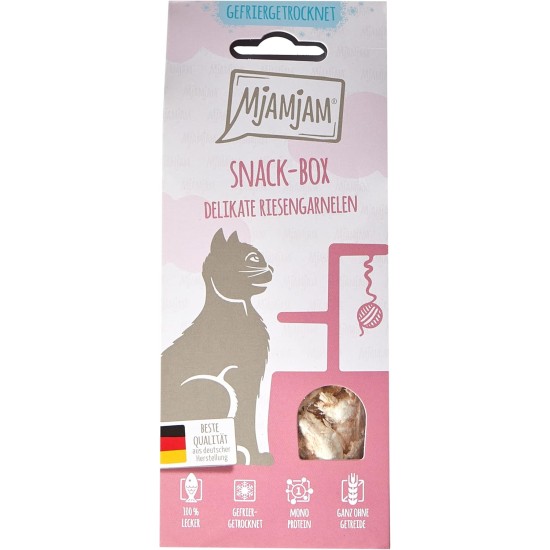 MjAMjAM Premium Cat Snack, Snack Bag, Juicy Chicken, Pack of 1 (1 x 125 g), Natural, No Synthetic Preservatives MjAMjAM Premium Cat Snack, Snack Bag, Juicy Chicken, Pack of 1 (1 x 125 g), Natural, No Synthetic Preservatives