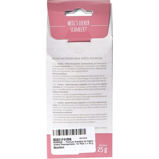 MjAMjAM Premium Cat Snack, Snack Bag, Juicy Chicken, Pack of 1 (1 x 125 g), Natural, No Synthetic Preservatives MjAMjAM Premium Cat Snack, Snack Bag, Juicy Chicken, Pack of 1 (1 x 125 g), Natural, No Synthetic Preservatives