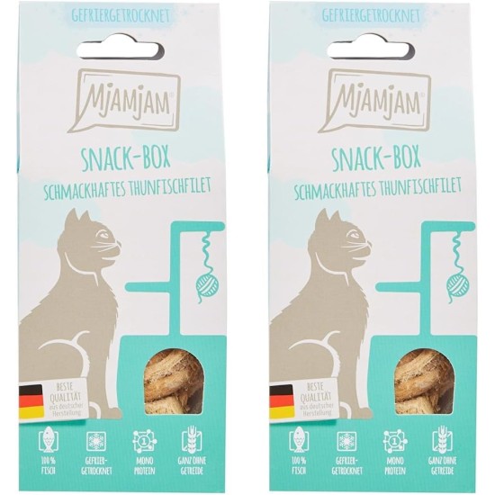 MjAMjAM Premium Cat Snack, Snack Bag, Juicy Chicken, Pack of 1 (1 x 125 g), Natural, No Synthetic Preservatives MjAMjAM Premium Cat Snack, Snack Bag, Juicy Chicken, Pack of 1 (1 x 125 g), Natural, No Synthetic Preservatives