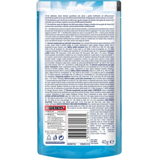 Purina Dentalife Snack Cat Salmon 8 Packs of 40g Purina Dentalife Snack Cat Salmon 8 Packs of 40g