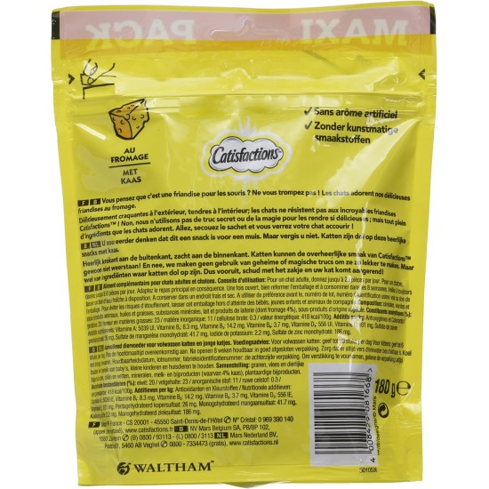 Treats for Cats Treats for Cats