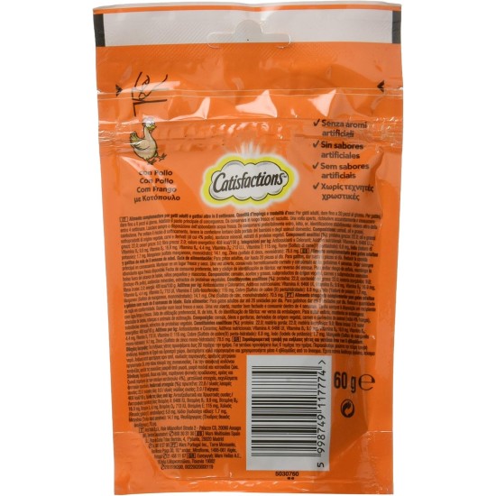 Treats for Cats Treats for Cats