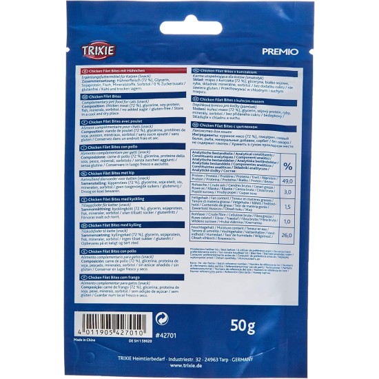 Trixie Premio Cat Treats Filet Bits 50g Trixie Premio Cat Treats Filet Bits 50g