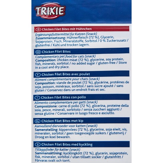 Trixie Premio Cat Treats Filet Bits 50g Trixie Premio Cat Treats Filet Bits 50g