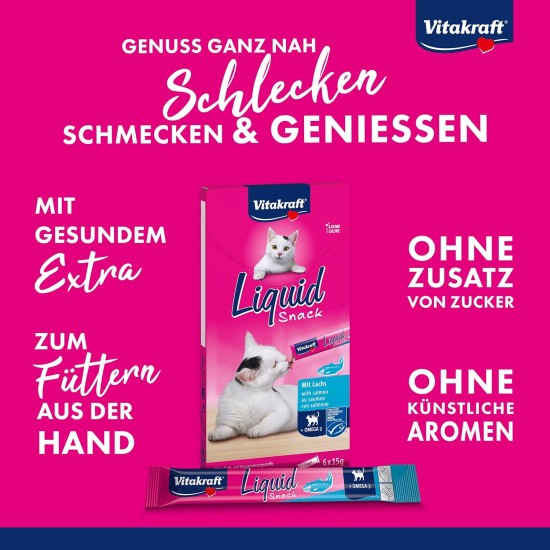 Vitakraft Cat Liquid Snack (Flavour: Omega 3) Vitakraft Cat Liquid Snack (Flavour: Omega 3)