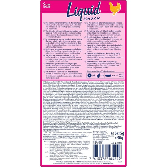 Vitakraft Cat Liquid Snack (Flavour: Taurine) Vitakraft Cat Liquid Snack (Flavour: Taurine)