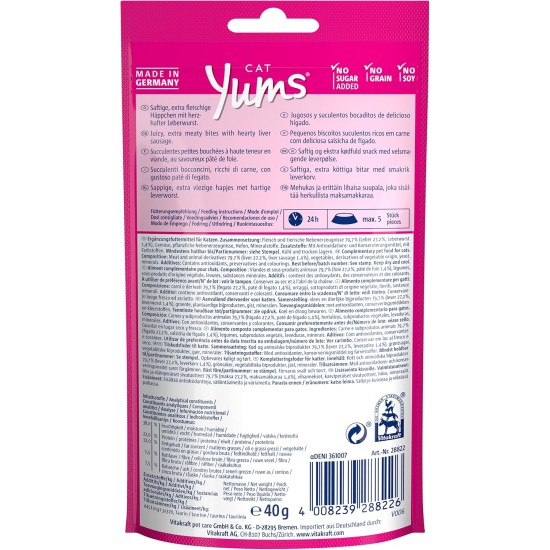 Vitakraft Cat Yums, treats for cats, liver sausage, 40g Vitakraft Cat Yums, treats for cats, liver sausage, 40g