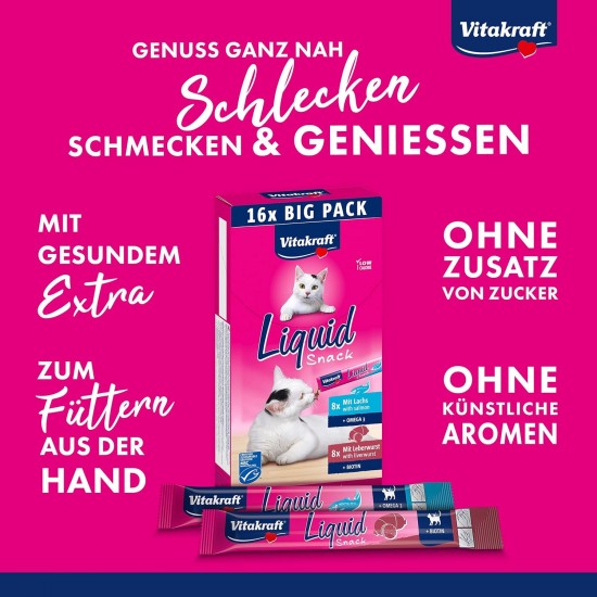 Vitakraft Liquid Snack, Cat Treat, Cream Cat Snack, with Liver Sausage and Biotin, in Individual Sachets, for Better Skin (1 Pack of 6 x 15 g) Vitakraft Liquid Snack, Cat Treat, Cream Cat Snack, with Liver Sausage and Biotin, in Individual Sachets, for Better Skin (1 Pack of 6 x 15 g)