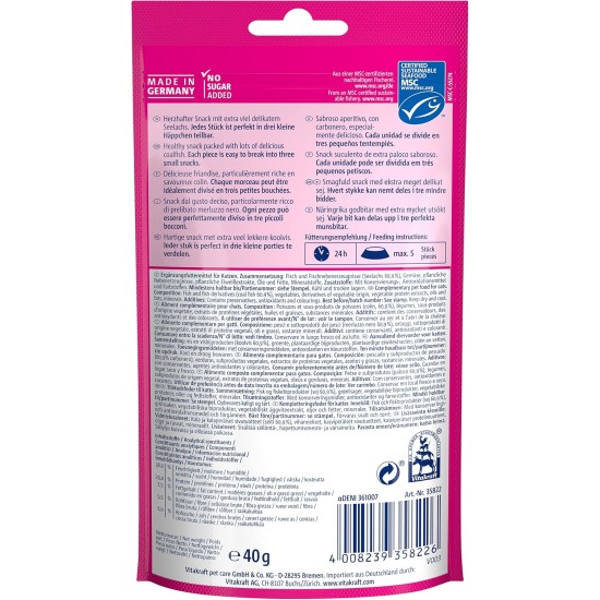 Vitakraft Triggles, Cat Treat, Soft Cat Snack, with Turkey, Storage Size, No Added Sugar (9 x 40 g) Vitakraft Triggles, Cat Treat, Soft Cat Snack, with Turkey, Storage Size, No Added Sugar (9 x 40 g)