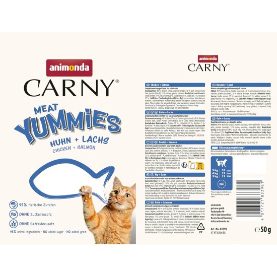 animonda Carny Adult Meat Yummies Chicken + Salmon (10 x 50 g), Soft Premium Cat Snack for Adults Cats with Lots of Fresh Meat and Fish animonda Carny Adult Meat Yummies Chicken + Salmon (10 x 50 g), Soft Premium Cat Snack for Adults Cats with Lots of Fresh Meat and Fish