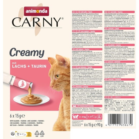 animonda Carny Creamy Cat Snack (6 x 15 g), Premium Cat Snack for Demanding Gourmets with Delicate Salmon and Precious Taurine animonda Carny Creamy Cat Snack (6 x 15 g), Premium Cat Snack for Demanding Gourmets with Delicate Salmon and Precious Taurine