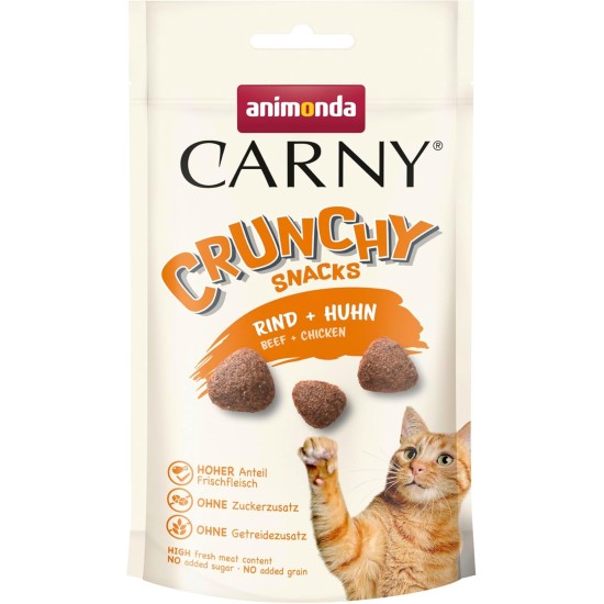 animonda Carny Crunchy Snacks for Cats (11 x 50 g), Beef + Chicken, Crunchy Crunchy Cat Trees for Adults Cats animonda Carny Crunchy Snacks for Cats (11 x 50 g), Beef + Chicken, Crunchy Crunchy Cat Trees for Adults Cats