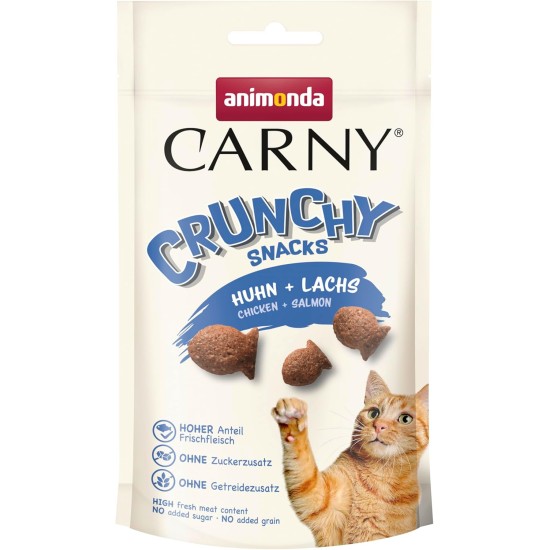 animonda Carny Crunchy Snacks for Cats (11 x 50 g), Multifleisch Cocktail, Crunchy Crunchy Cat Nachs for Adults Cats animonda Carny Crunchy Snacks for Cats (11 x 50 g), Multifleisch Cocktail, Crunchy Crunchy Cat Nachs for Adults Cats