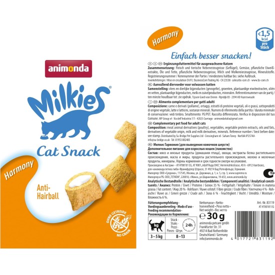 animonda Milkies Cat Snack with Milk - Selection Mix Pack (6 x 30 g), Grain-Free Crisp Cushion Milk Cat Snacks for Adult Cats animonda Milkies Cat Snack with Milk - Selection Mix Pack (6 x 30 g), Grain-Free Crisp Cushion Milk Cat Snacks for Adult Cats