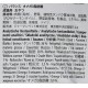 animonda Milkies Cat Snack with Milk - Selection Mix Pack (6 x 30 g), Grain-Free Crisp Cushion Milk Cat Snacks for Adult Cats animonda Milkies Cat Snack with Milk - Selection Mix Pack (6 x 30 g), Grain-Free Crisp Cushion Milk Cat Snacks for Adult Cats