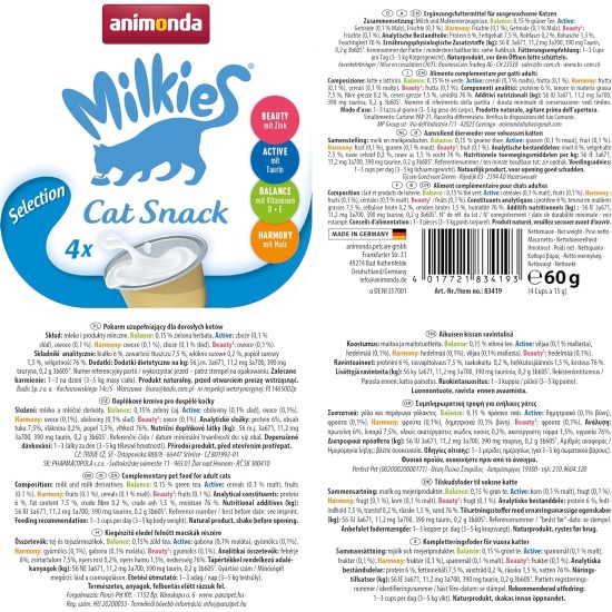 animonda Milkies Cat Snack with Milk - Selection Mix Pack (6 x 30 g), Grain-Free Crisp Cushion Milk Cat Snacks for Adult Cats animonda Milkies Cat Snack with Milk - Selection Mix Pack (6 x 30 g), Grain-Free Crisp Cushion Milk Cat Snacks for Adult Cats